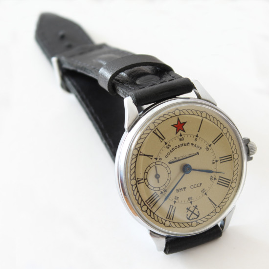 Russian on sale navy watch